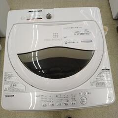 TOSHIBA 洗濯機 18年製 5.0kg TJ1264
