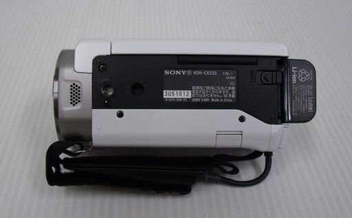 ソニー 内蔵32GB デジタルビデオカメラ HDR-CX535 2014年製