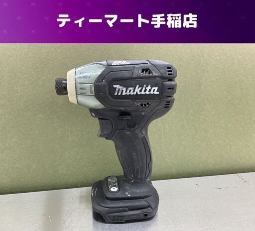 マキタ 充電式ソフトインパクトドライバ 18V TS141D 本体 電動工具 makita 動作品 札幌