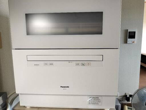 Panasonic  NP-TH4-W  食洗機　食器洗い乾燥機（取説あります）