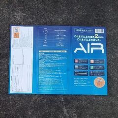 LED字光式ナンバープレート用照明器具中古