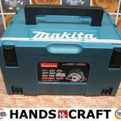 マキタ HS611DRGX 165mm充電式マルノコ 18V 6.0Ah バッテリー×2 