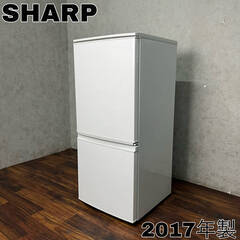 🔷🔶🔷WY6/2 シャープ SHARP ノンフロン冷凍冷蔵庫 S...