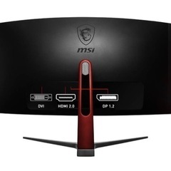 ⭐️湾曲 34インチ ゲーミングモニター⭐️ウルトラワイド (3440×1440) 