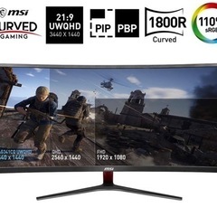 ⭐️湾曲 34インチ ゲーミングモニター⭐️ウルトラワイド (3440×1440) 