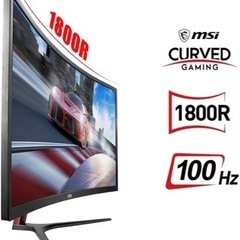 ⭐️湾曲 34インチ ゲーミングモニター⭐️ウルトラワイド (3440×1440) 