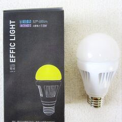 新生活応援セール 新品 LED電球 まとめ 電球色 E26口金 ...