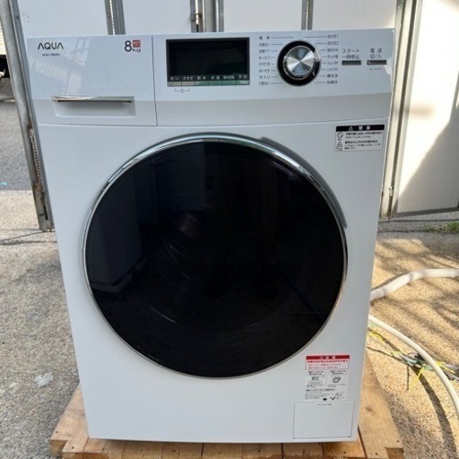 #KS155 22年製 AQUA 8.0kg ドラム洗濯機　美品