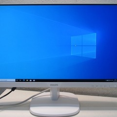 ◆PHILIPS 23.8インチワイド液晶モニタ 243V7Q ...