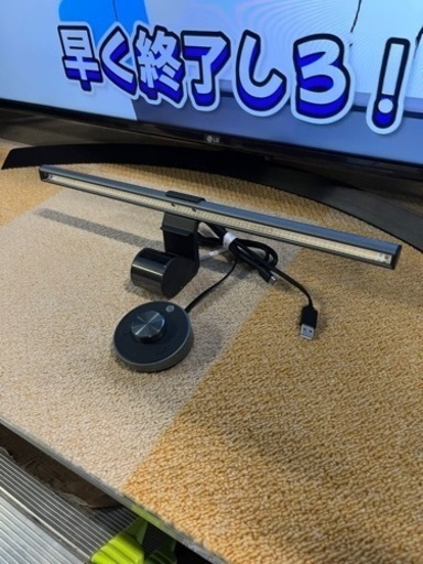 ☆大特価!!☆ BENQ ベンキュー スクリーンバー LED 調光可