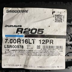 新品 BS BRIDGESTONE DURAVIS R205 7.00R16LT 12PR 16インチ トラックタイヤ 夏タイヤ 4本 長期保管品　(TA781)