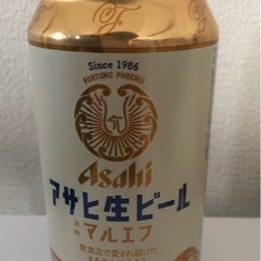アサヒ生ビール マルエフ 350ml
