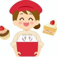 【時給1300円+交通費】10月短期バイト！ケーキ販売業務！