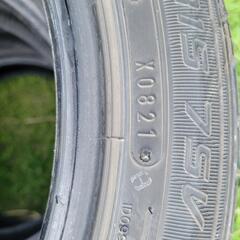 ⚠️ダンロップエナセーブEC202💡