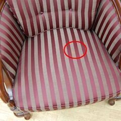 ② maruni 1人掛け アームチェア ブリティッシュコレクション 幅67×奥76×高