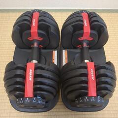 可変式ダンベル。2個 24kg