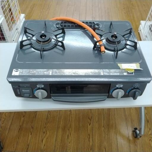 Rinnai  ガステーブル  LPガス用  19年製  TJ1271