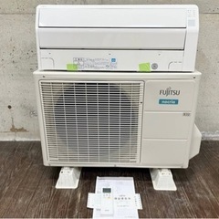 富士通 ルームエアコン 14畳 クーラー ノクリア 一人暮らし 寝室 d4304 富士通 ルームエアコン 14畳 クーラー ノクリア 一人暮らし 寝室 d4304