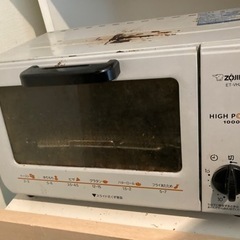 ZOJIRUSHI オーブントースター