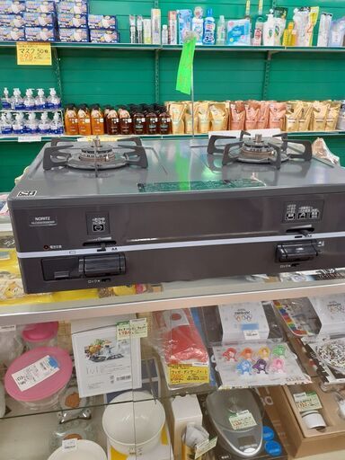 【ドリーム川西店】中古家電/2019年製/ノーリツ/ガステーブル/LC2223R　都市ガス【御来店限定】