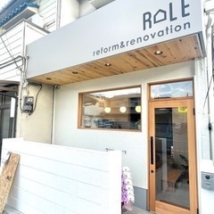 【クロス屋さん】新たな元請をお探しの方へ！協力業者様募集で…