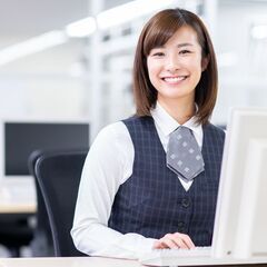 タイヤ専門店のWEBサイト運営管理スタッフ【未経験OK！残業ナシ...