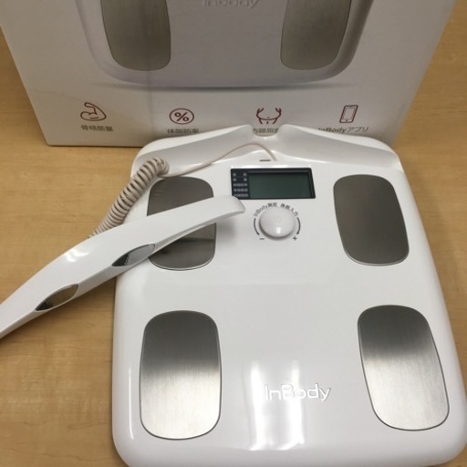 InBody 体組成計 H20B(White) 高機能体重計