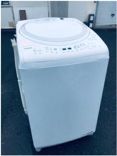 【取引中】家具家電一式10点丸ごと譲ります。総額30万円→全部で2万円