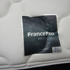 フランスベットワイドダブルサイズ　ベットフレーム収納付　約　幅１５９CM、長さ２１６CM