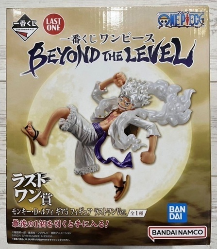 新品 ワンピース 一番くじ ラストワン賞 BEYOND THE LEVEL フィギュア 