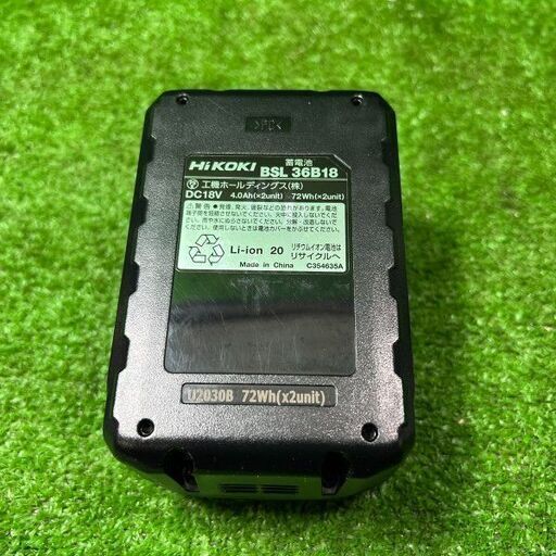 HiKOKI BSL36B18 バッテリー【市川行徳店】【店頭取引限定】【中古