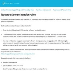 iZotope Music Production Suite 3 ライセンス譲渡