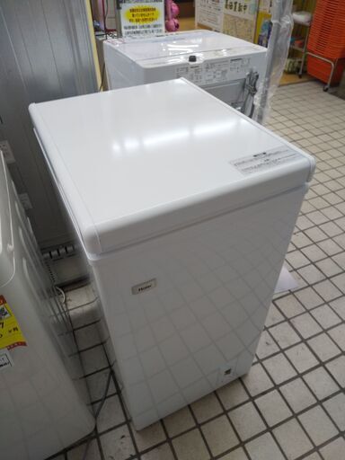 ハイアール 冷凍庫 66L JF-NC66F 2023 N23-776 高く買取るゾウ八幡西店