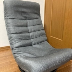 商談決定【美品】ニトリ首リクライニング回転座椅子