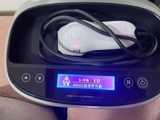 酸素カプセル(ハードタイプ) 価格等相談可能 販売でなく低価格で