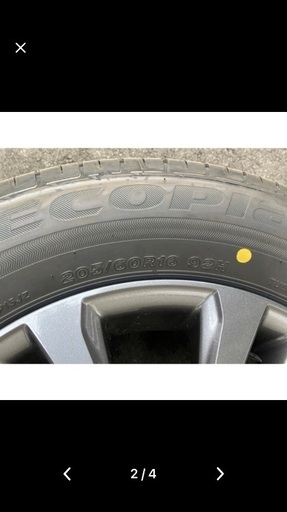 2025年最新】bc stream sの人気アイテム - メルカリ 田中雅文さん専用