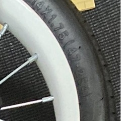 子供用　自転車　ピープル　people 14インチ