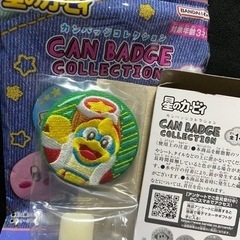 星のカービィ 缶バッジコレクション☆デデデ大王 新品未使用