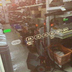 HITACHI?先進の省エネ技術?505l冷蔵庫8331