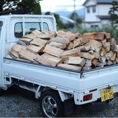 針葉樹 薪 軽トラ山盛り