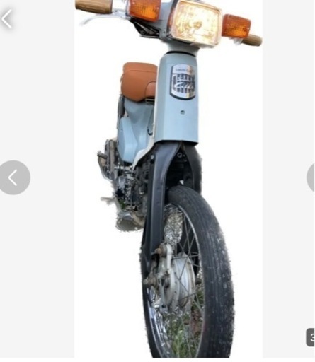 スーパーカブ50 原付　ホンダ　カブ　実働ジャンク