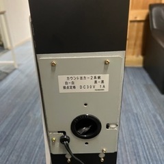 1000札専用両替機