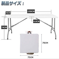 イベントやBBQに！頑丈！