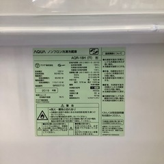 安心の6ヶ月保証付き！AQUA 2ドア冷蔵庫　2019年製　184L【トレファク堺福田店】