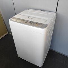 パナソニック　全自動洗濯機　NA-F50B9『美品中古』2016年式