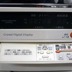 ☆CORONA FF式ストーブ FF-68BSG 2018年製 コロナ 木造18畳 