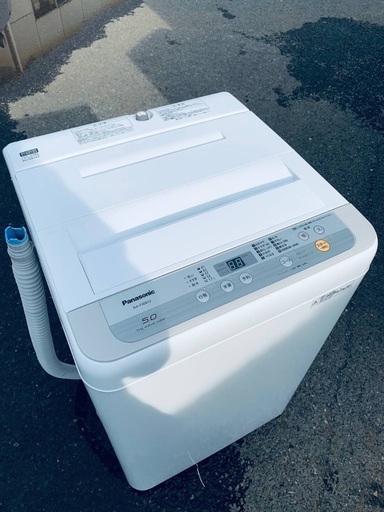♦️EJ1128番 Panasonic全自動電気洗濯機  【2018年製 】