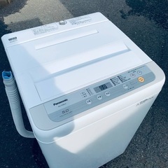  ♦️EJ1128番 Panasonic全自動電気洗濯機  【2...
