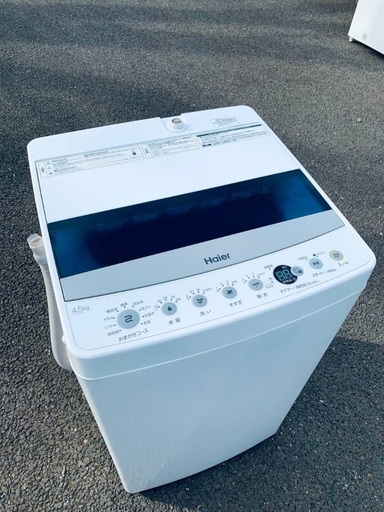 ♦️EJ1130番 Haier全自動電気洗濯機 【2021年製 】