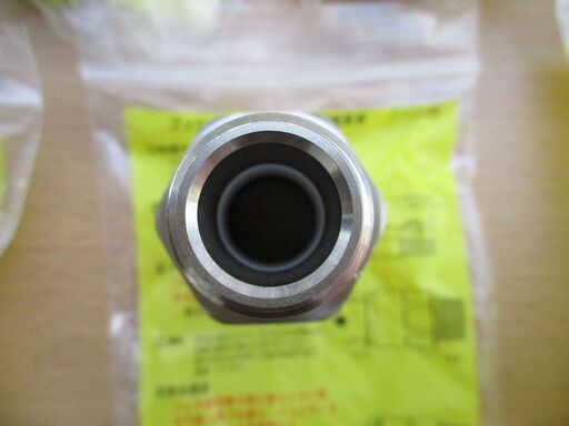 ☆日立金属 HITACHI プッシュインパクト継手接続要領 LIA 15A23N 07 LP